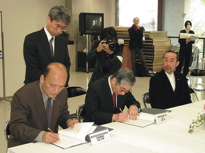 IICC-X与日本京都造形艺术大学和吉田生物研究所展开长期国际交流合作