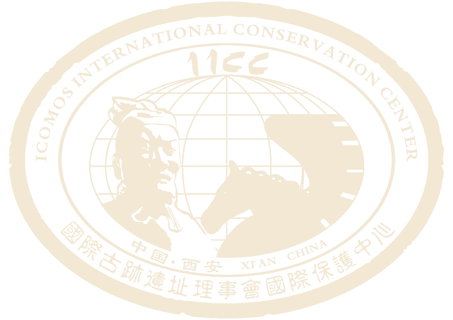 IICC-X